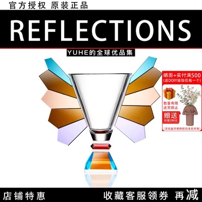 【官方授权】丹麦Reflections Copenhagen Amarillo系列水晶花瓶