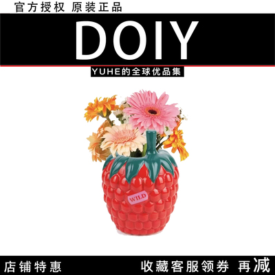 【官方授权】西班牙DOIY草莓花瓶陶瓷摆件礼物艺术品创意饰品时尚