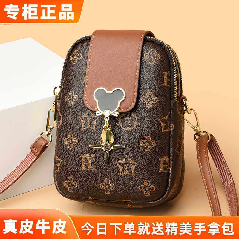 夏天真牛皮装手机的小包包女式2024新款斜挎腰包小众百搭小巧轻便