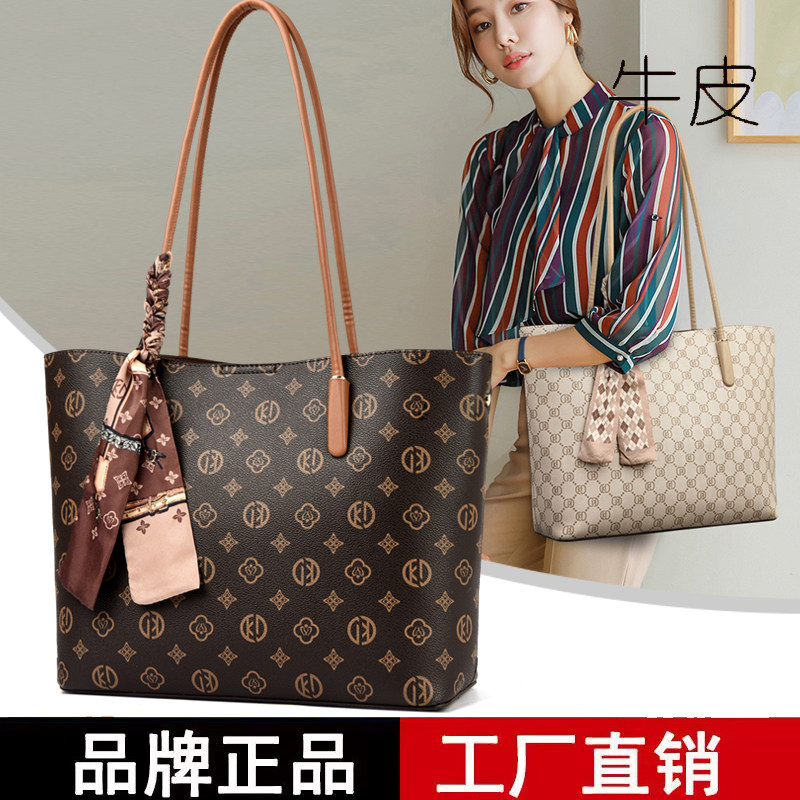 雅格莱诗真皮印花大容量托特包