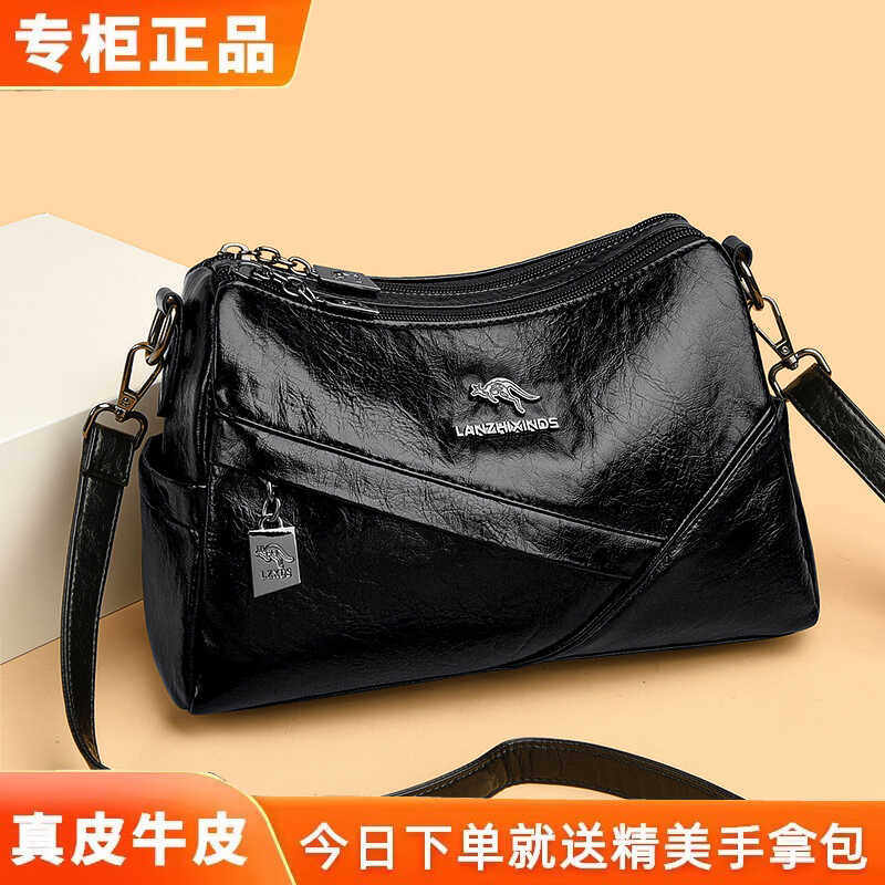 品牌正品女斜挎单肩包女款大容量2024新款中老年妈妈软皮牛皮女包