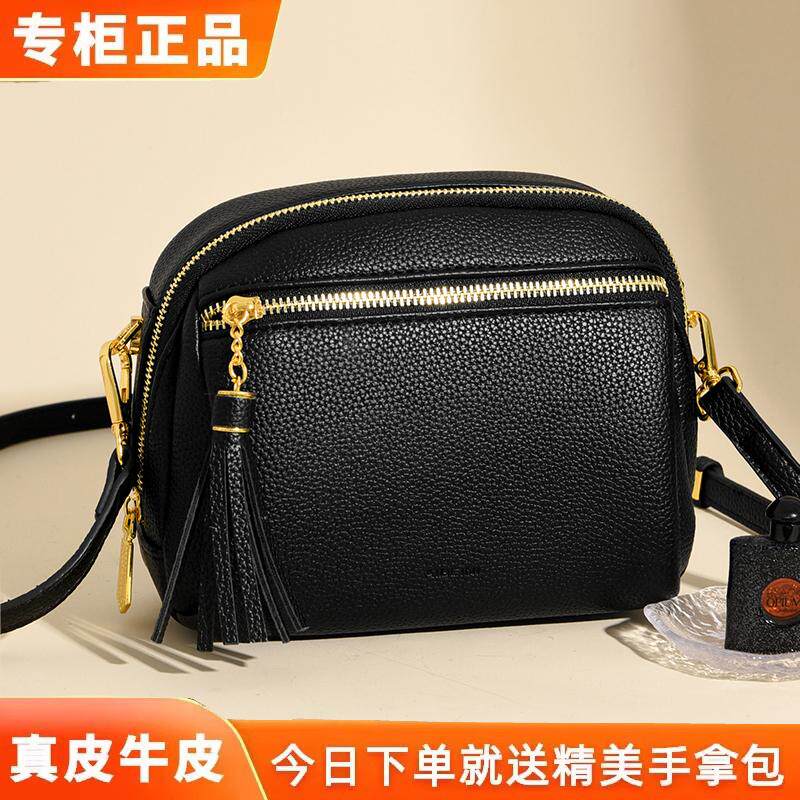 真牛皮包包女士2024新款百搭女包妈妈斜挎小圆包休闲单肩包通勤包