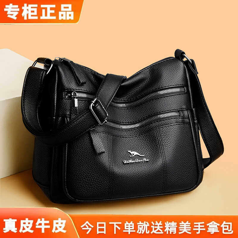 真皮女包头层牛皮专柜正品中老年妈妈软皮女款大容量单肩斜挎包女