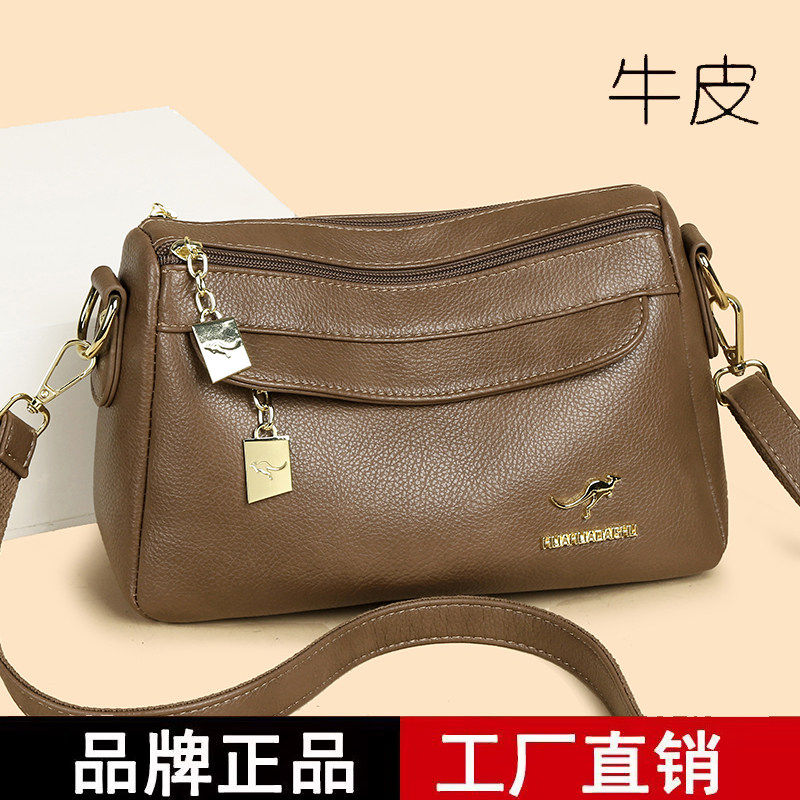 专柜小包包真皮女包2026新款百搭单肩斜挎包多层小方包女士妈妈包