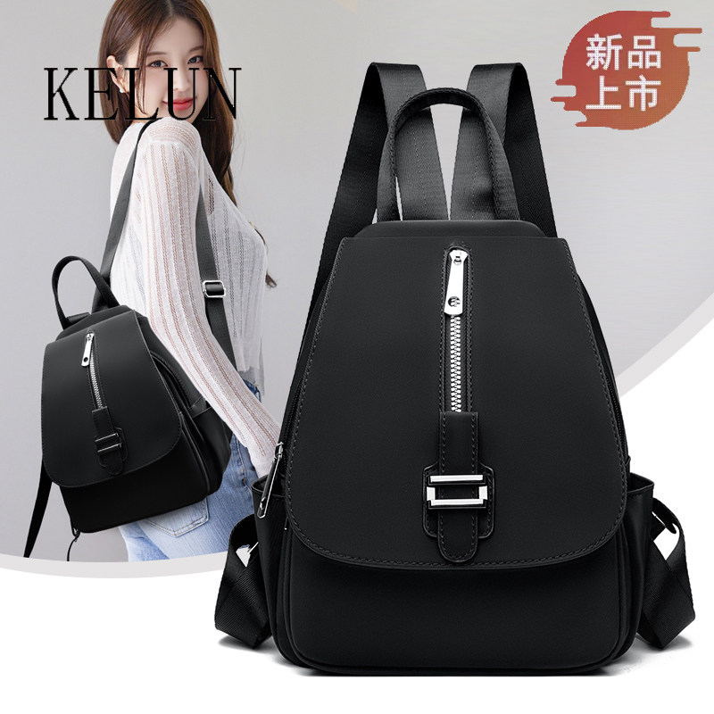 牛津布双肩包女包2025新款