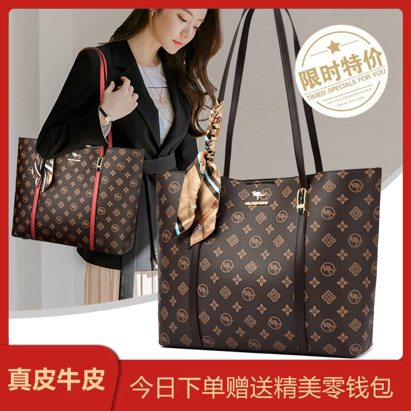 品牌正品印花托特包女2026新款时尚上班通勤百搭大容量单肩手提包