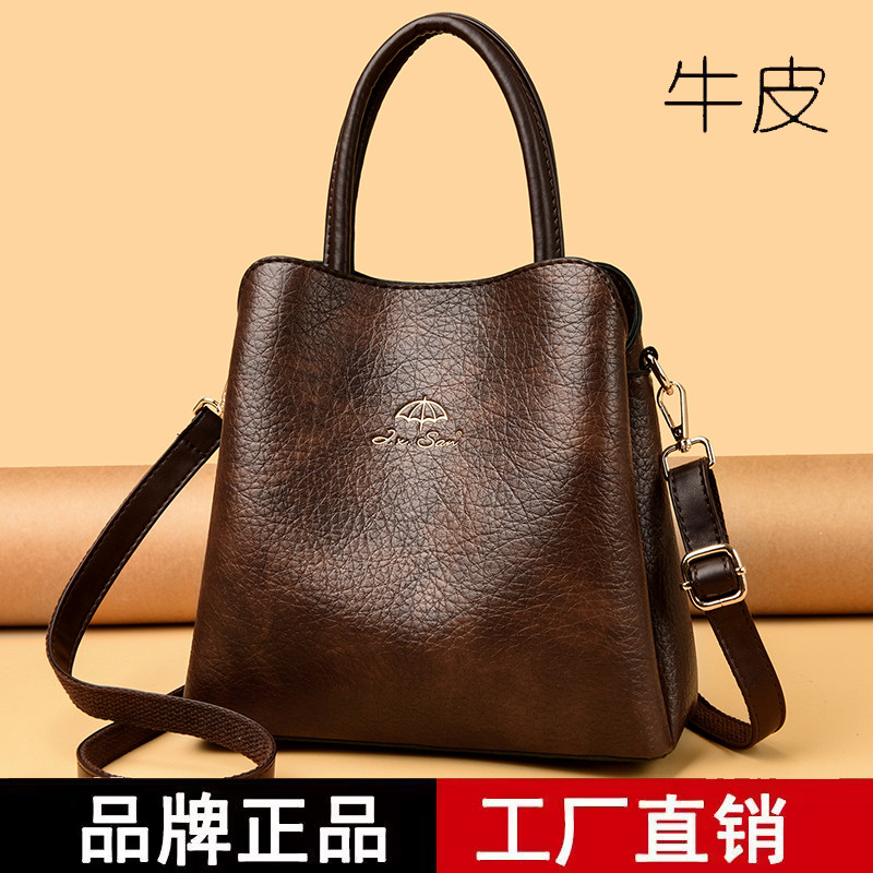 芭藜袋鼠真皮水桶女包大容量通勤