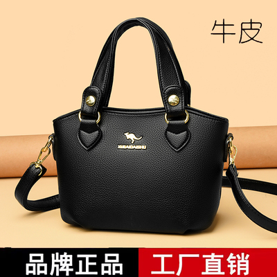 真皮包包女式水桶包2025新款斜挎