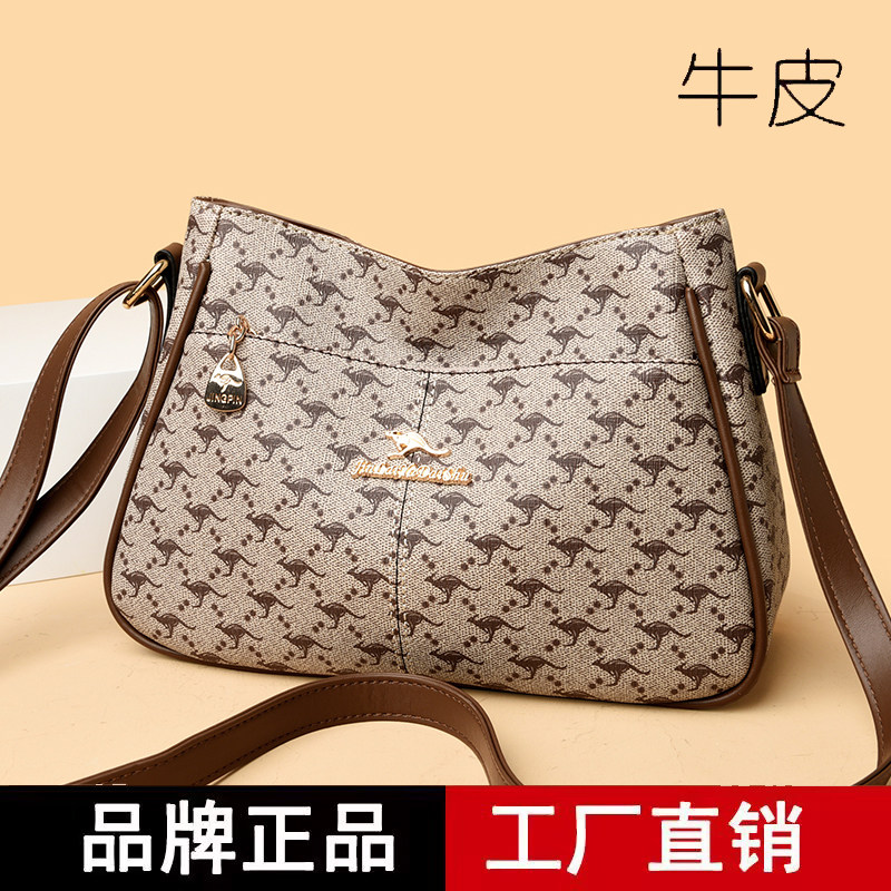 真皮女包2026新款印花斜挎包简约百搭大气单肩包大容量中年妈妈包