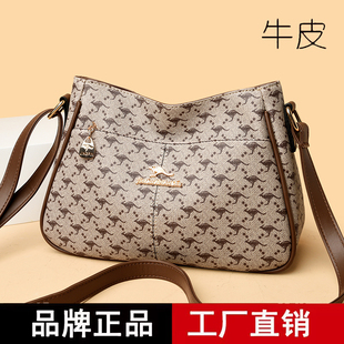 真皮女包2026新款印花斜挎包简约百搭大气单肩包大容量中年妈妈包