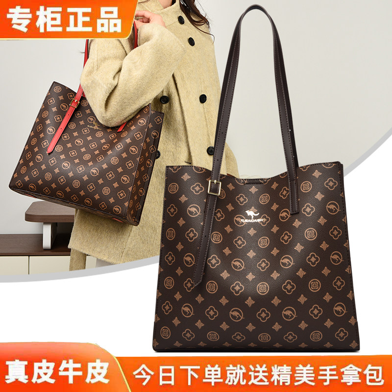 专柜真皮托特包女士单肩包2025新款牛皮软包时尚百搭日常大妈妈包