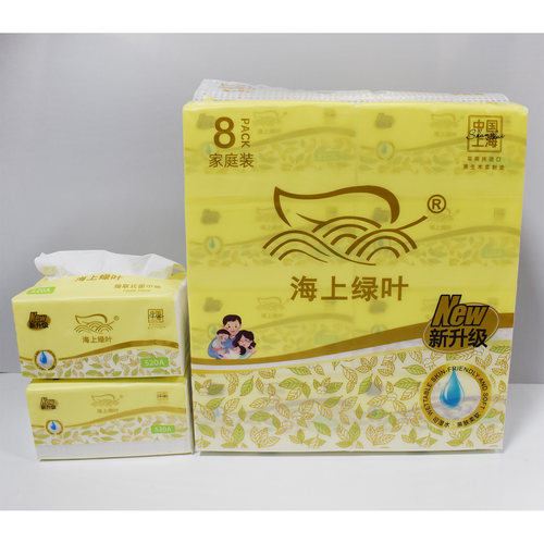 可湿水5层压花面巾纸