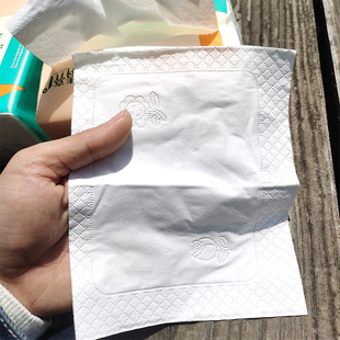 清亮一度五层压花原生木浆抽纸餐厅实惠袋装纸巾食堂江浙沪皖包邮