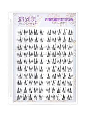 遇到美x53酥茶公主自然仿真柔软女团款日常妆透明梗分段式假睫毛