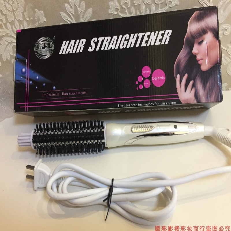男女士长短发防烫陶瓷电卷发梳不伤发卷棒内扣蓬松梨花头烫发器22