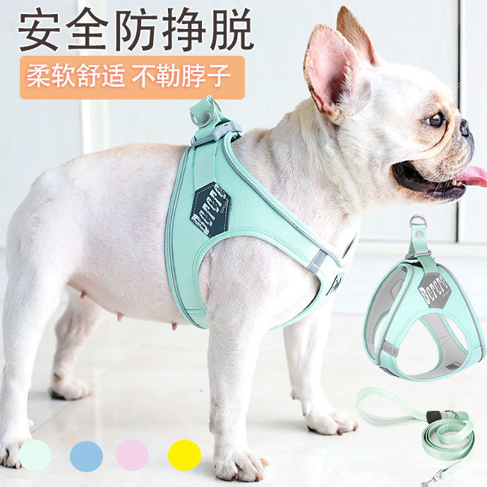 欧美宠物胸背带狗狗牵引绳舒适防爆冲马卡龙反光背心式胸背不勒脖