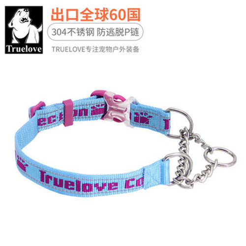 truelove半控P链防爆冲防挣脱