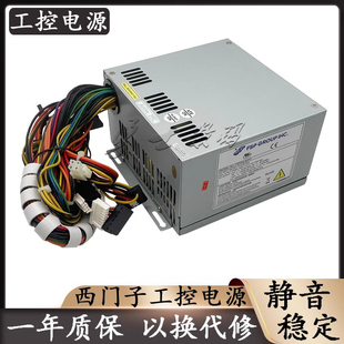 60AGGBQ 847C工控机FSP400 全汉FSP400 60PFI电源 原装 西门子547C