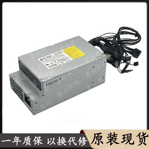 全新HP惠普Z6G4 Z4G4工作站 750W电源 DPS-750AB-36A D15-1K0P1A