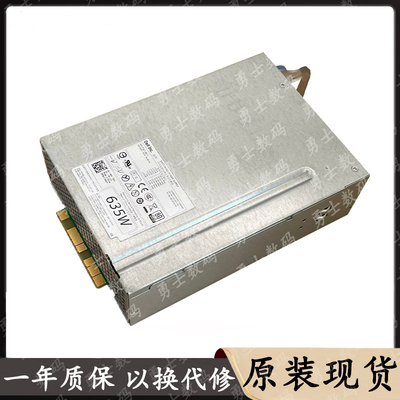 戴尔工作站电源D635EF-00F635EF