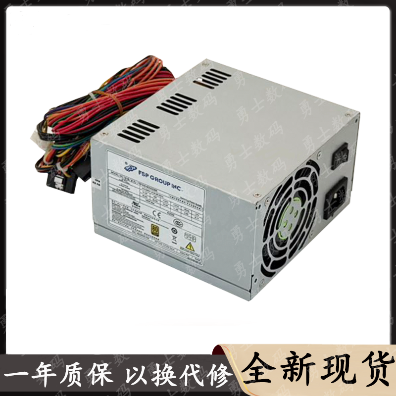 全新西门子电源全汉FSP400-60PFI FSP400-60AGGBQ FSP400-60AGGBE