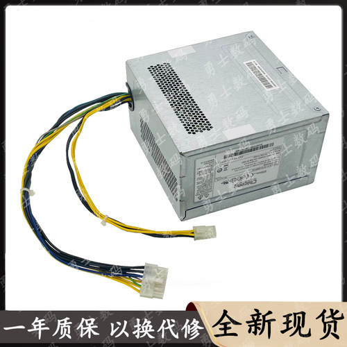 12针电源PE-3221-1D14-300P1A
