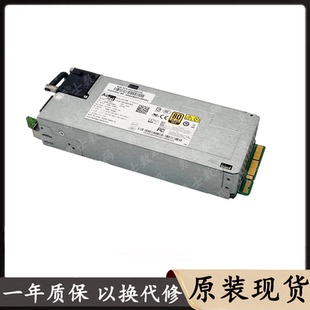 全新浪潮服务器冗余电源Acbel康舒R1IA2871A R1IA2651A R1IA2551A