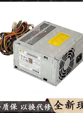 全新研华工控机电源DPS-300AB-70A 96PS-A300WPS2 DPS-300AB-47F