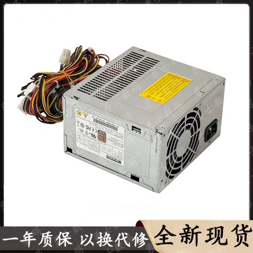 研华工控机电源DPS-300AB-70A