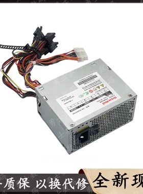 适用海康威视录像机监控电源GW-M200HSDA 视易点歌机GW-M250HSDA
