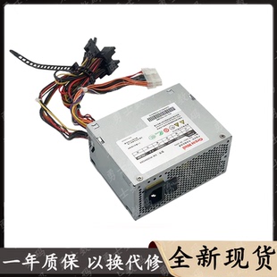 M250HSDA 视易点歌机GW 适用海康威视录像机监控电源GW M200HSDA