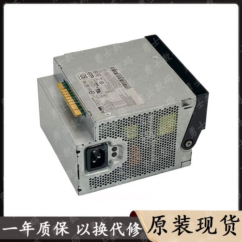 电源FSK001DPS-1000AB-12A