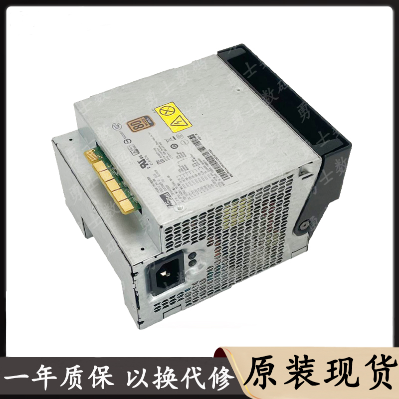 适用于联想P500 P510 P700工作站FSD010电源54Y8909 54Y8908/8907