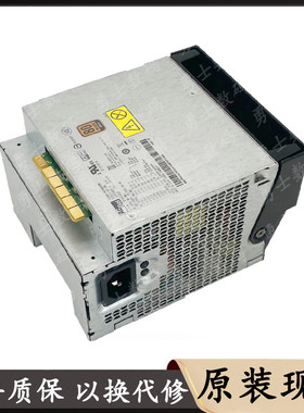FSD010电源54Y890954Y8908/8907