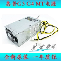 Новый HP/HP 600 800 G3 G4 PAYS PA-2251-5 D16-250P1A/P2A PCH022