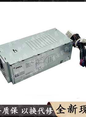 全新原装戴尔3910 3710 3991 7010 7020MT台式机电源 500W带显卡