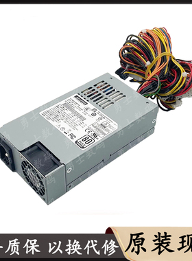 全新研华工控机小机箱电源 DPS-250AB-89L 96PS-A250WF 小1U 静音