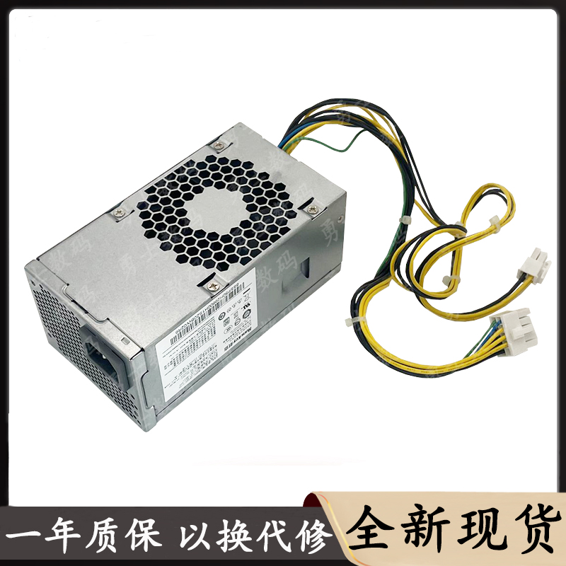 10针HK360-71PP小机箱电源PCK012