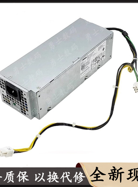 适用戴尔小机箱电源L200EBS-00 AC200EBS-01 HU200EBS-00 H200EBS