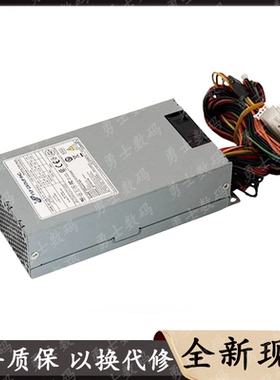全新全汉FLEX小1u静音电源NAS蜗牛星际 FSP180-50LE FSP270-60LE