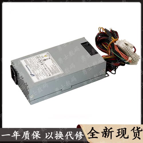 小1uFSP180-50LE电源FSP270-60LE