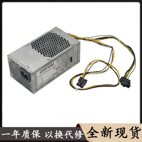 适用华三H3C D3811G3小机箱电源PA-1181-10PA HK400-74PP升级500W