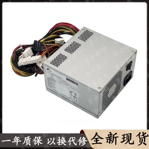 全新全汉工控机24V电源FSP600-80AAB FSP500-80AAB FSP550-50AAA