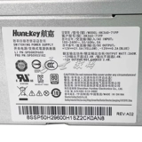 Lenovo 10 Pins HK360-71PP PCH015 Источник питания