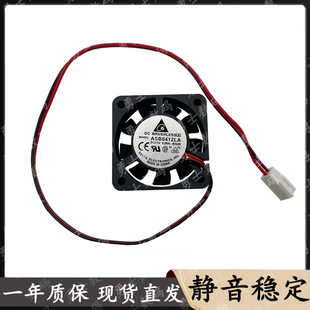 机箱监控主机 HDS2硬盘录像机散热风扇NVR台式 适用大华DH NVR4216