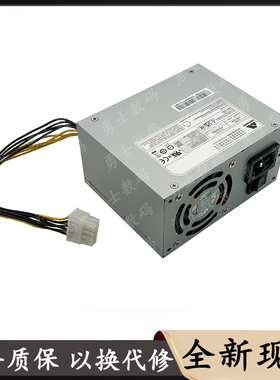 适用海康录像机7932电源U1A-G10075-S-A1/G10150-S DPS-150AB-25A