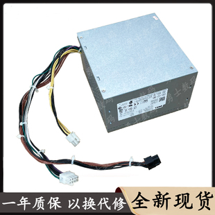 3020 D365EM 9020MT 00升级500W 8针电源HU365EM 适用戴尔7020