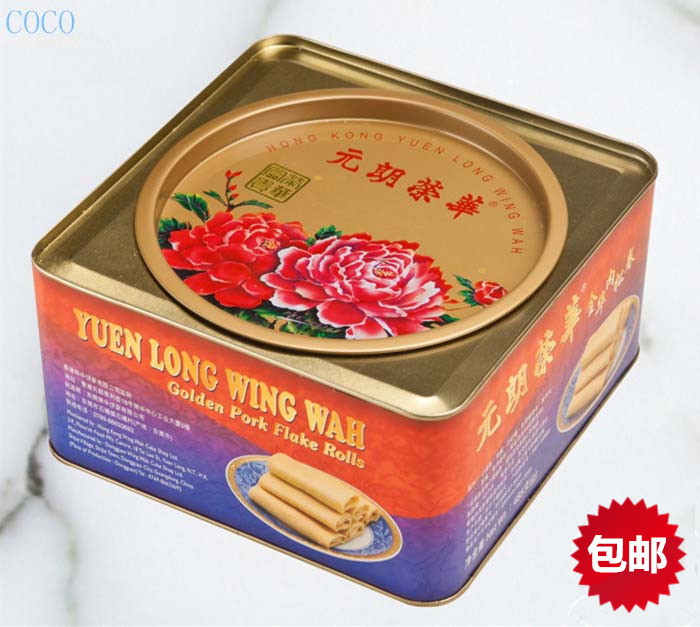 【元朗荣华】金华肉松卷485g铁罐装 蛋卷零食糕点点心 一盒包邮