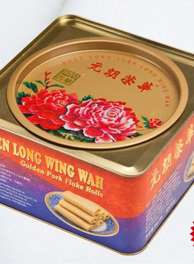 金华485g铁罐装一盒包邮肉松卷
