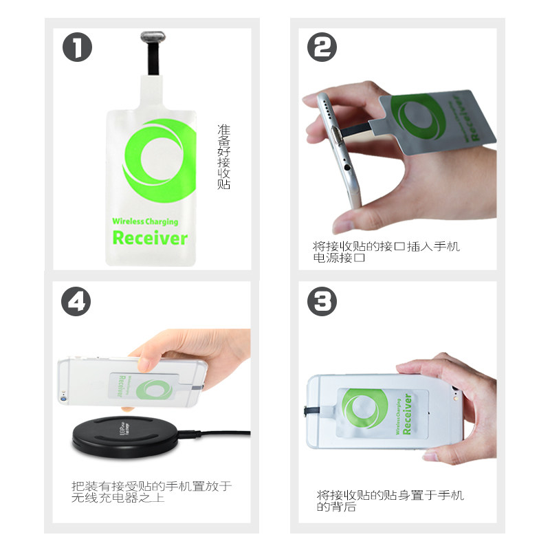 chargeur UGPINE pour téléphones SAMSUNG SAMSUNG - Ref 1291511 Image 4